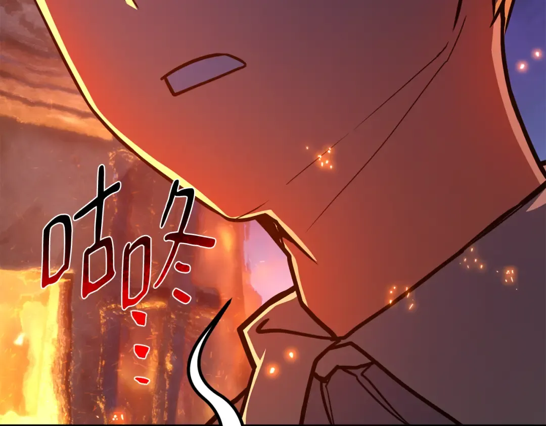 第76话 来自菜鸟的反击 第322页