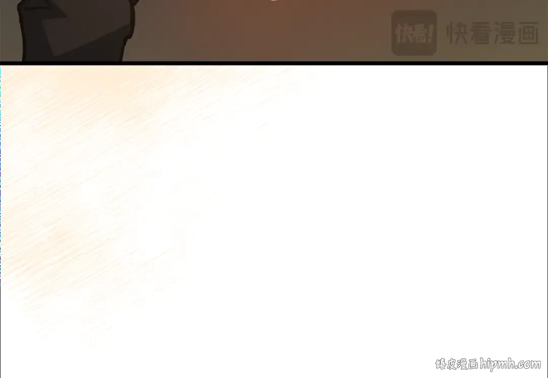 第76话 来自菜鸟的反击 第392页