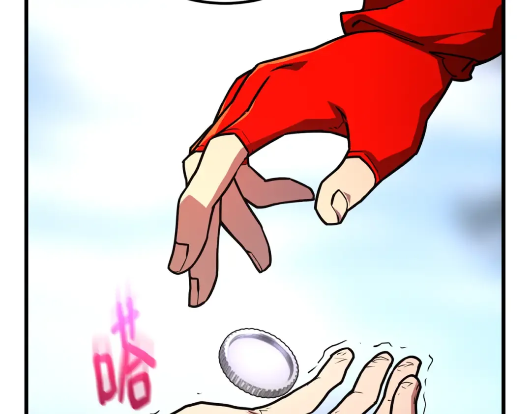 第77话 海贼都市（1） 第67页