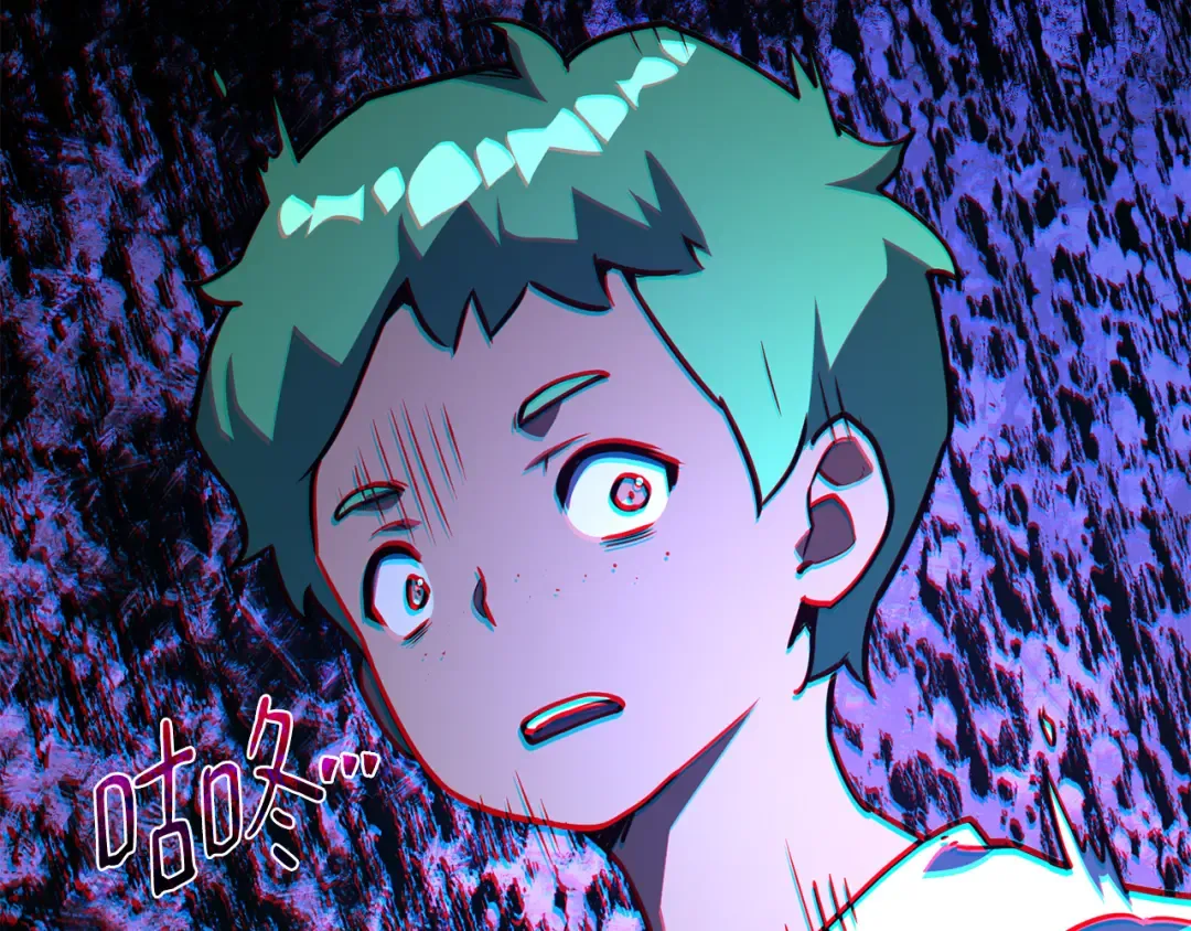 第77话 海贼都市（1） 第213页