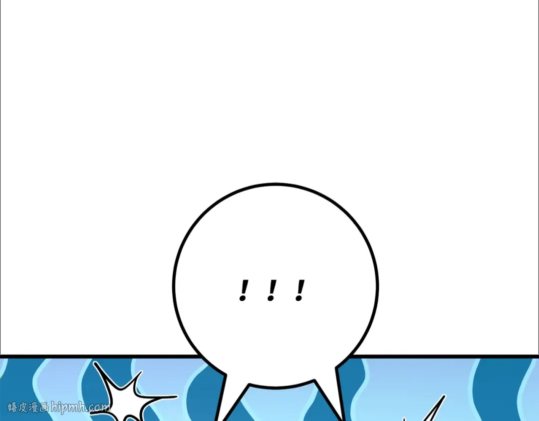 第77话 海贼都市（1） 第296页