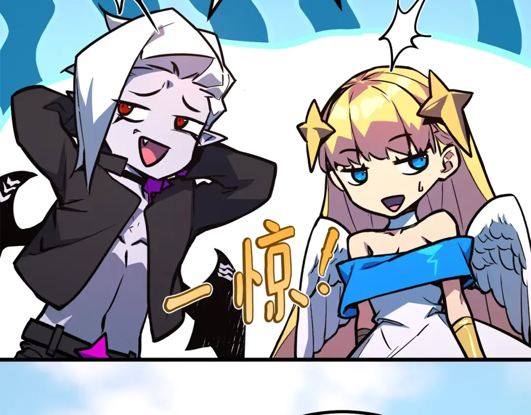 第77话 海贼都市（1） 第297页