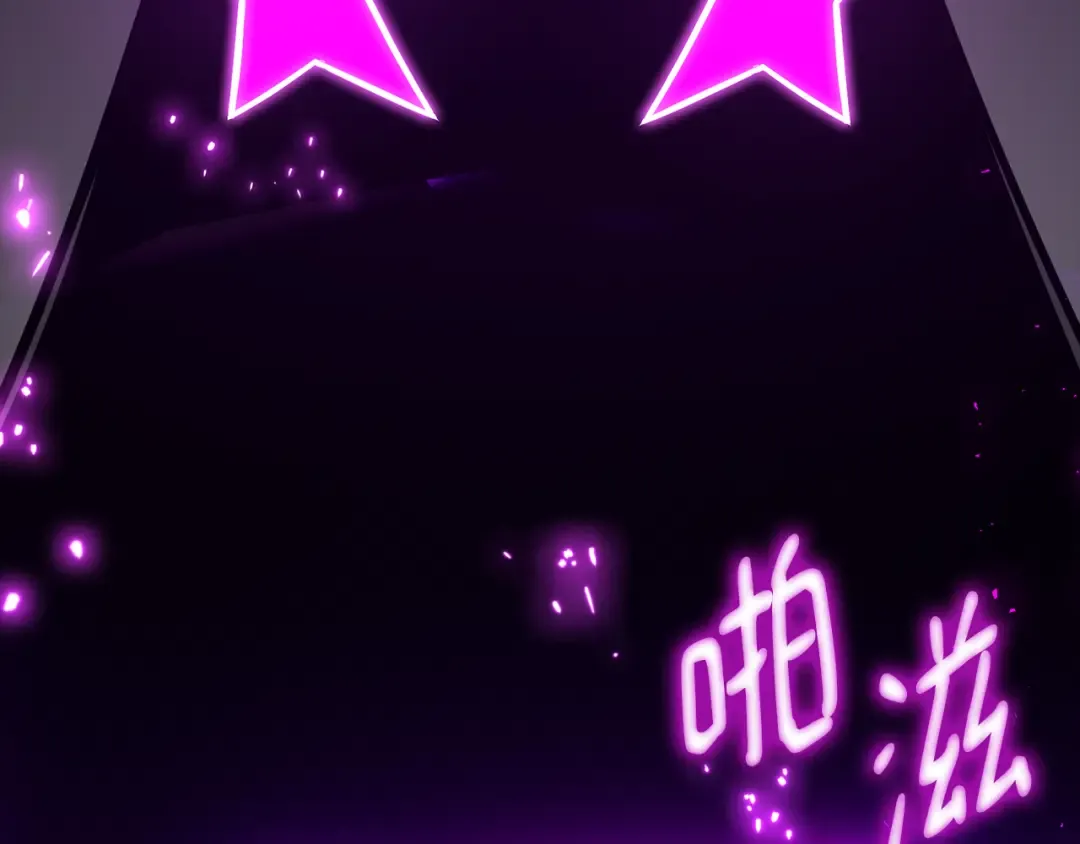 第77话 海贼都市（1） 第323页