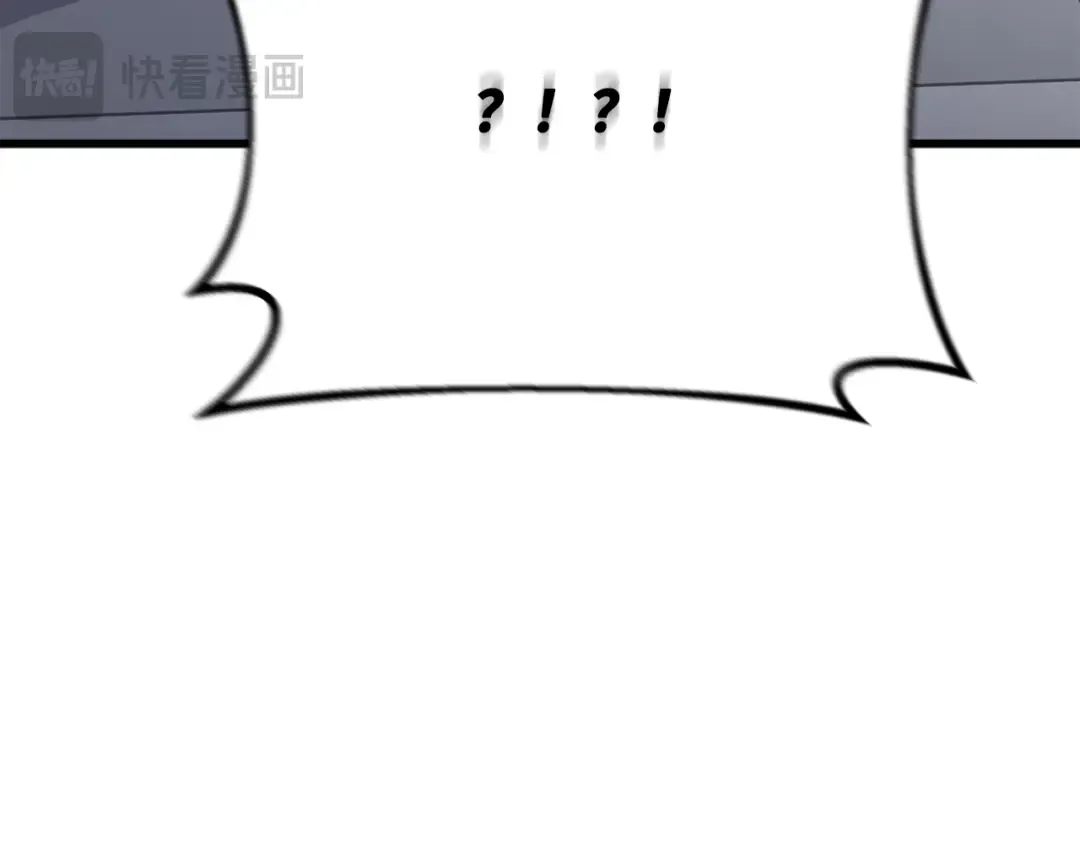 第78话 海贼都市（2） 第115页