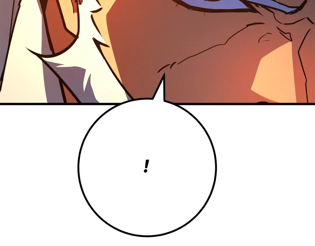 第79话 海贼王复活 第27页