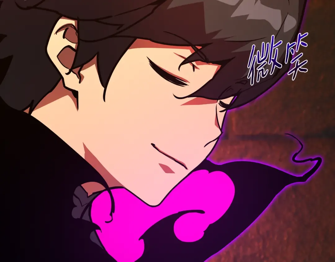 第79话 海贼王复活 第90页