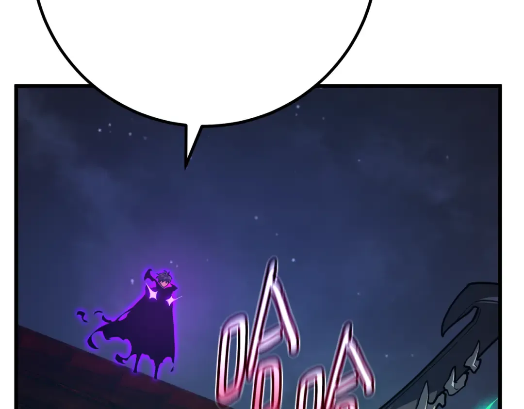 第79话 海贼王复活 第126页