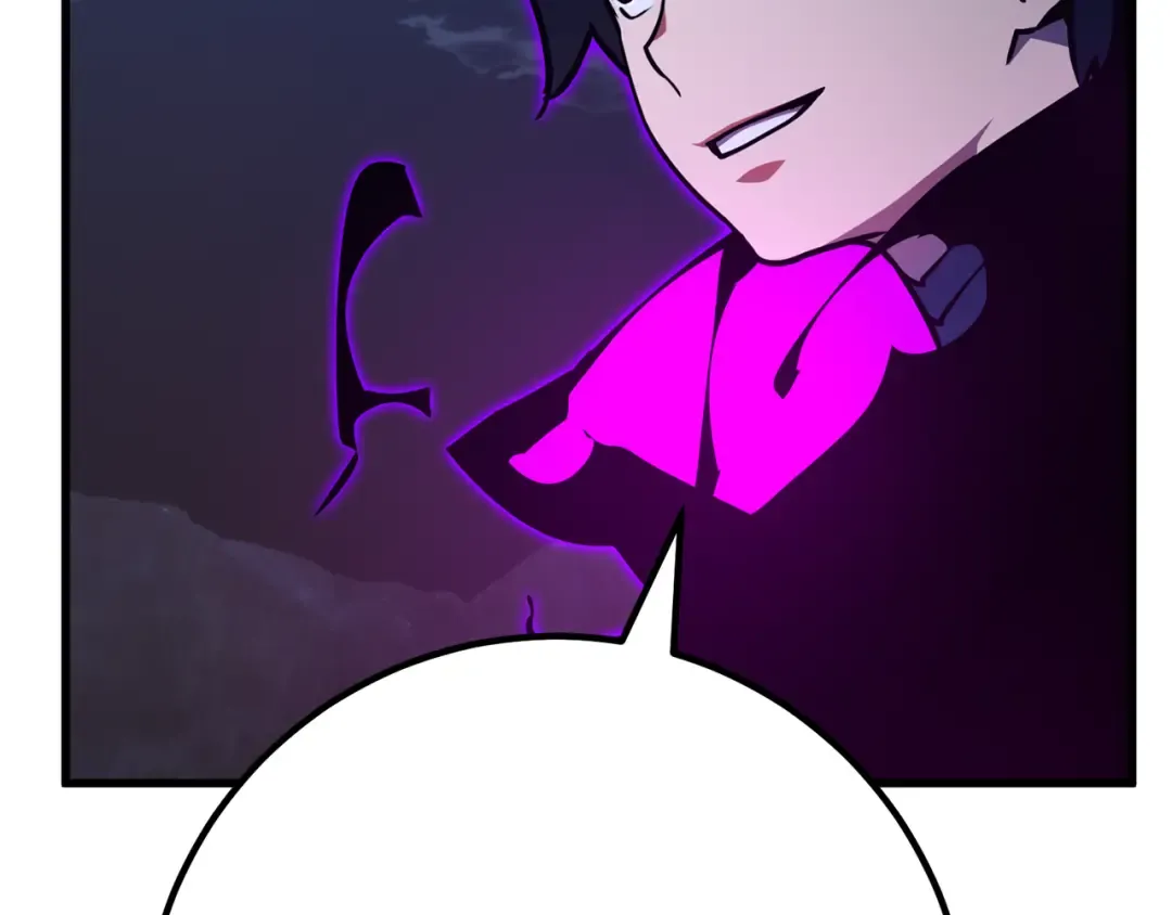 第79话 海贼王复活 第244页