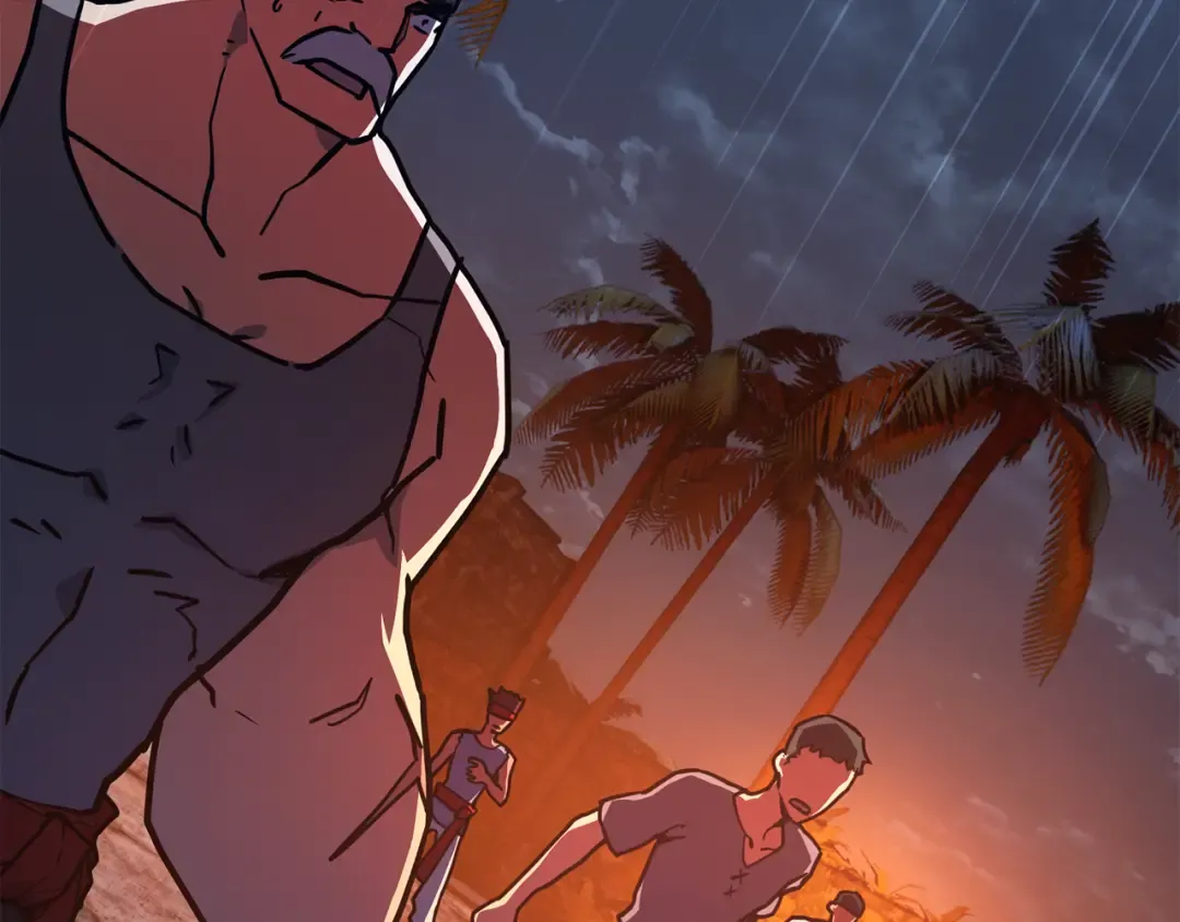 第79话 海贼王复活 第259页