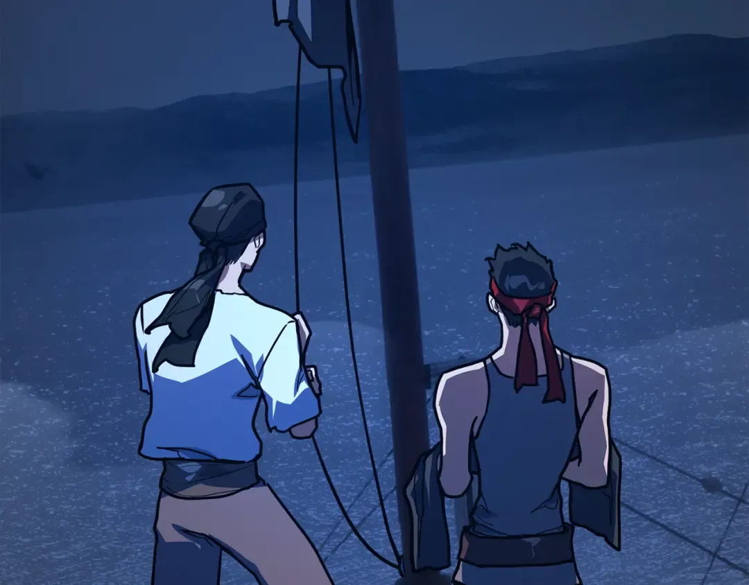 第79话 海贼王复活 第307页