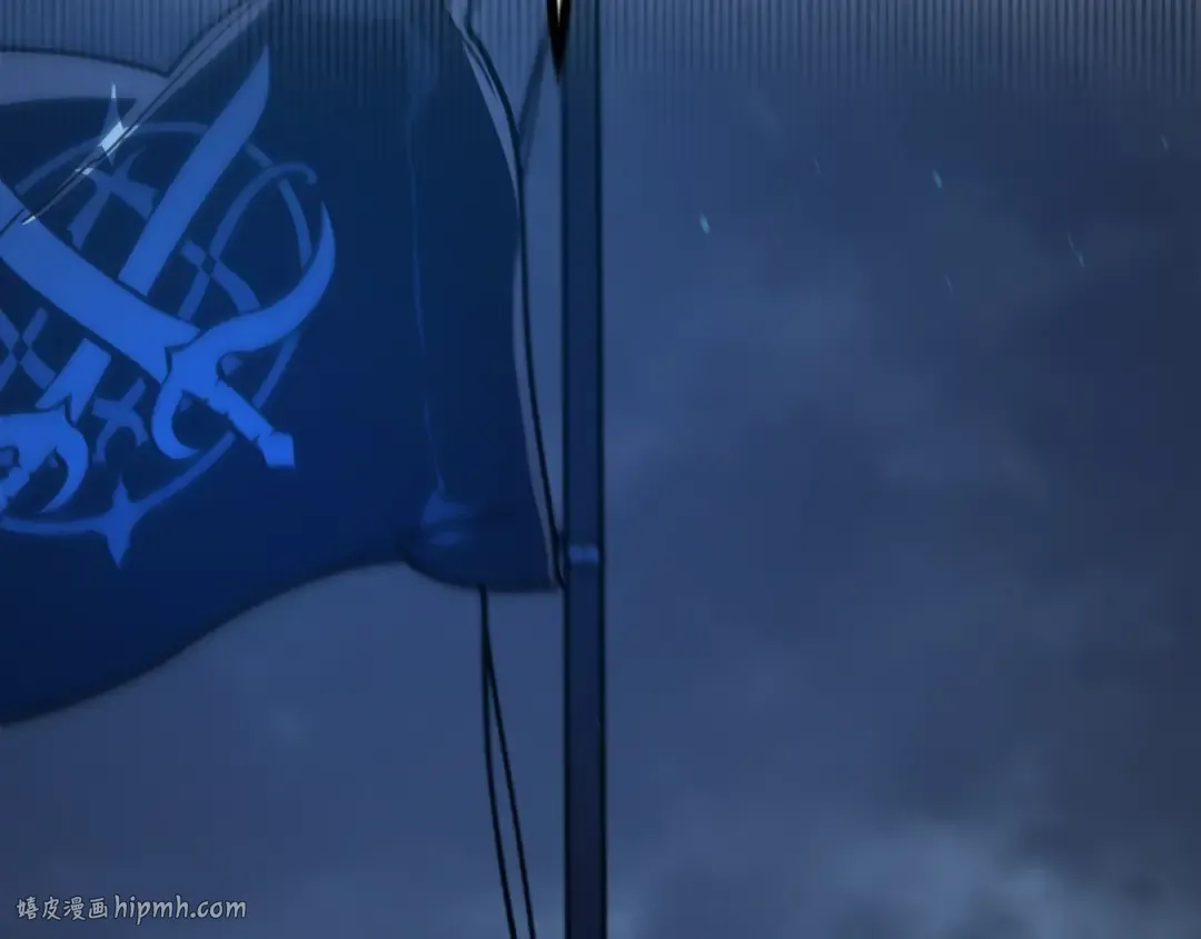 第79话 海贼王复活 第320页