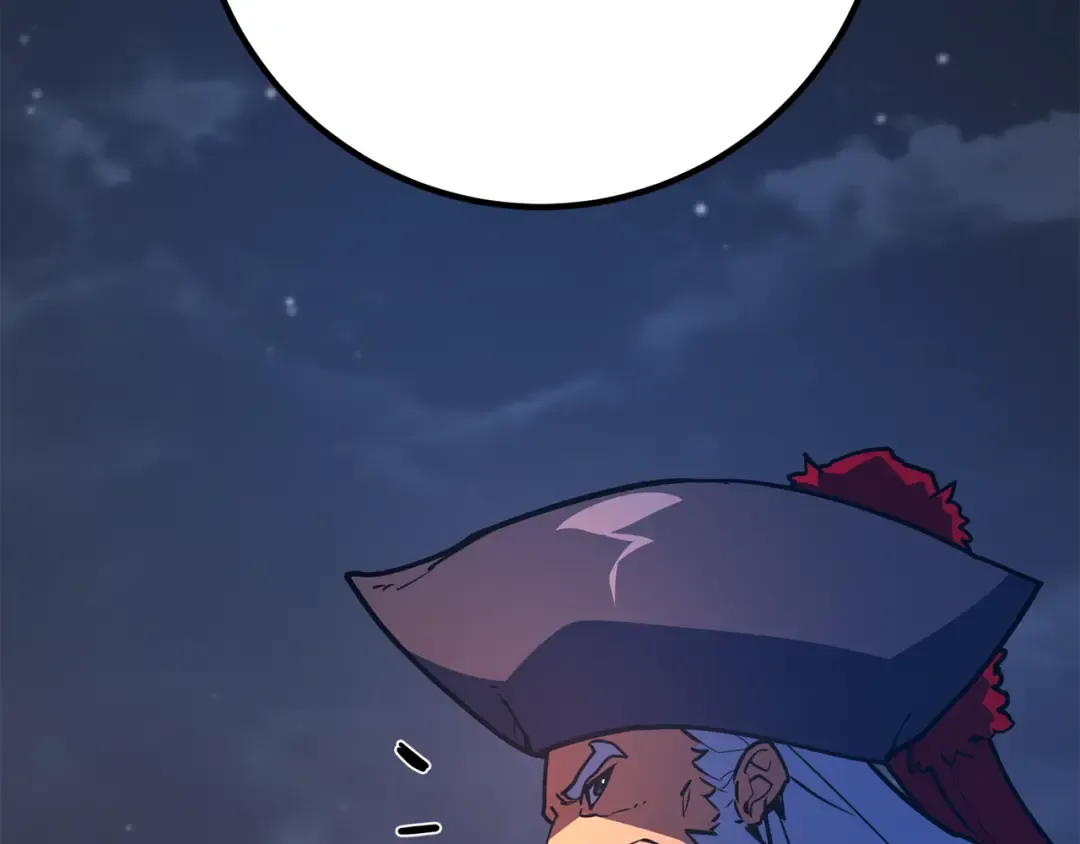 第80话 幕后实权者德克斯 第22页