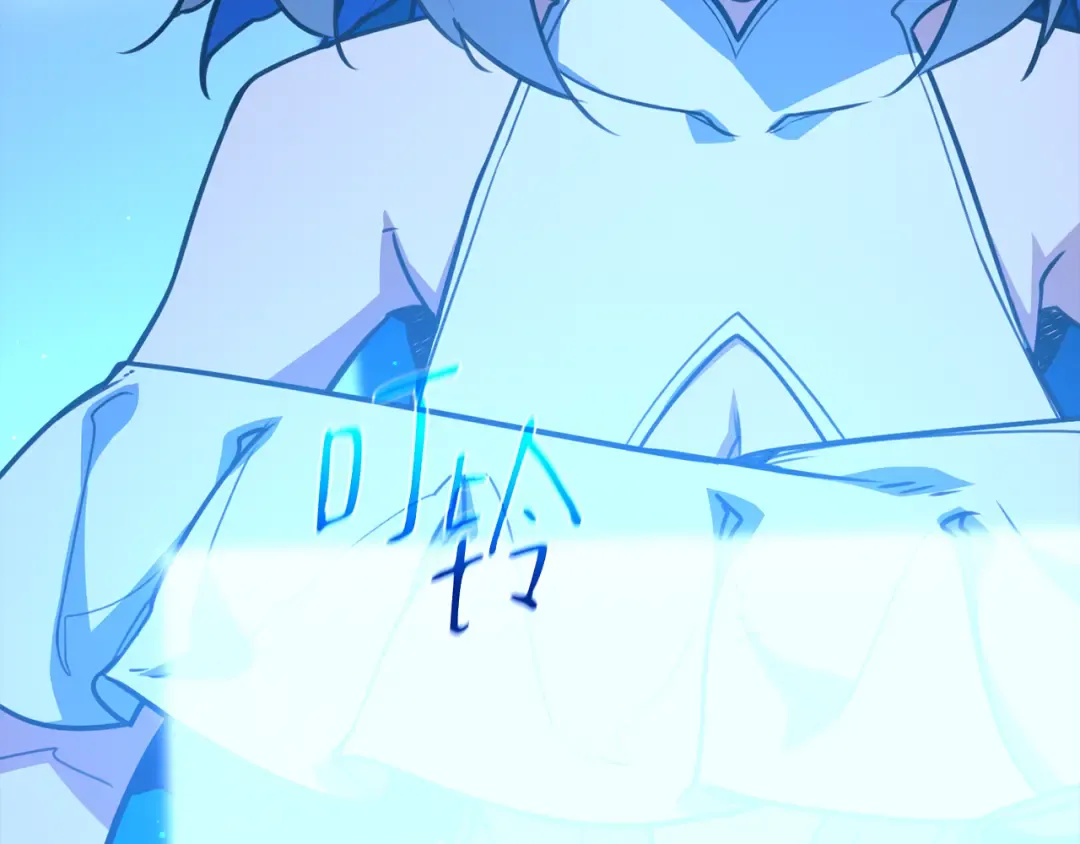 第81话 Act.3新大陆 第29页