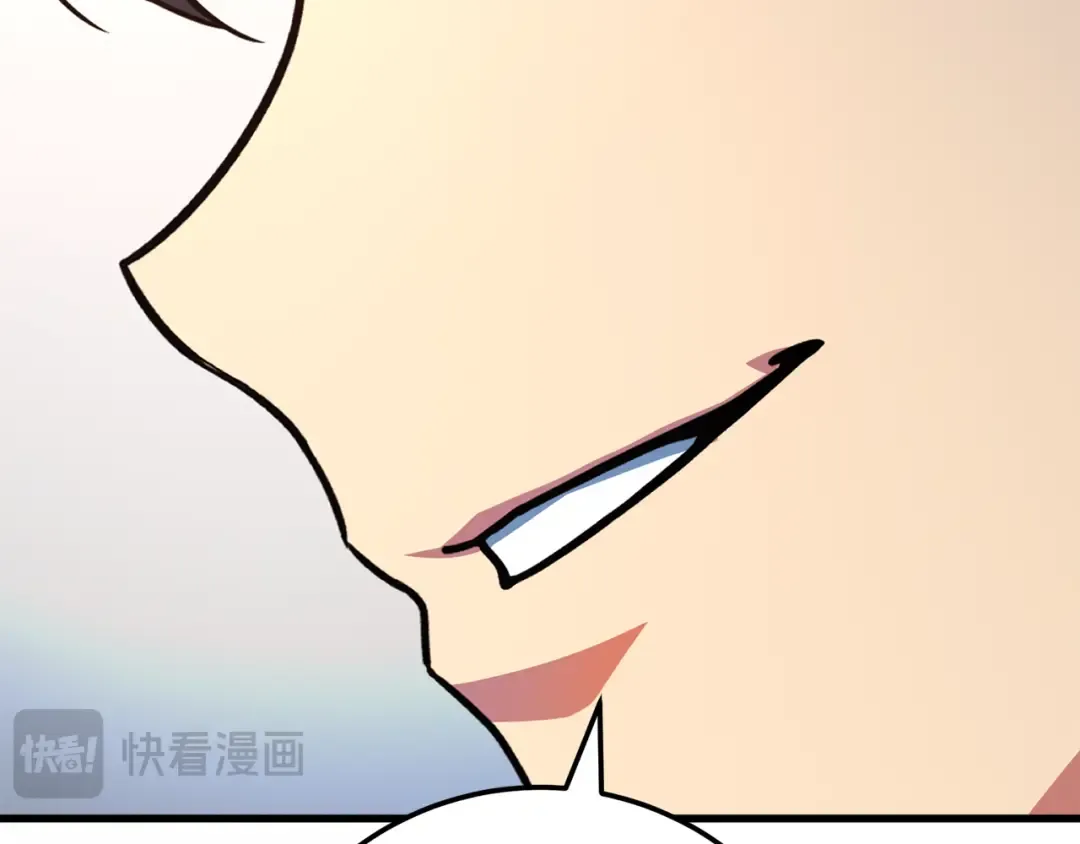 第81话 Act.3新大陆 第203页