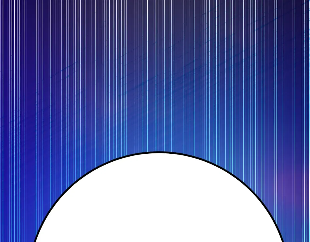 第81话 Act.3新大陆 第255页