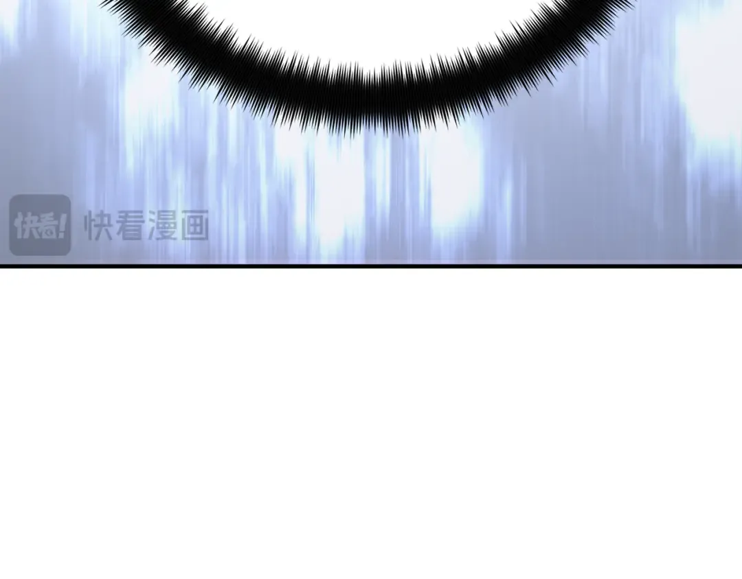 第82话 越过无尽之海 第29页