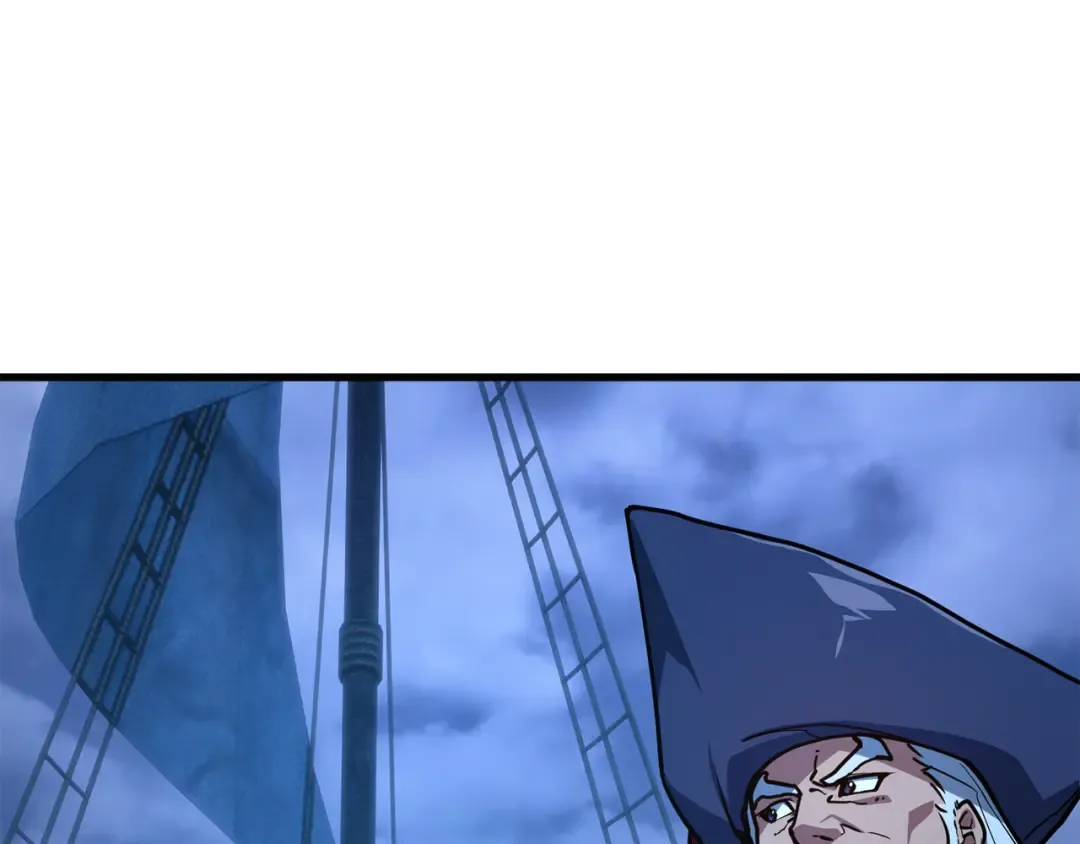 第82话 越过无尽之海 第55页