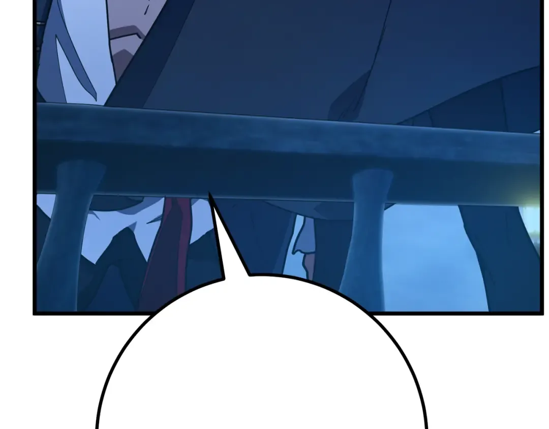 第82话 越过无尽之海 第124页