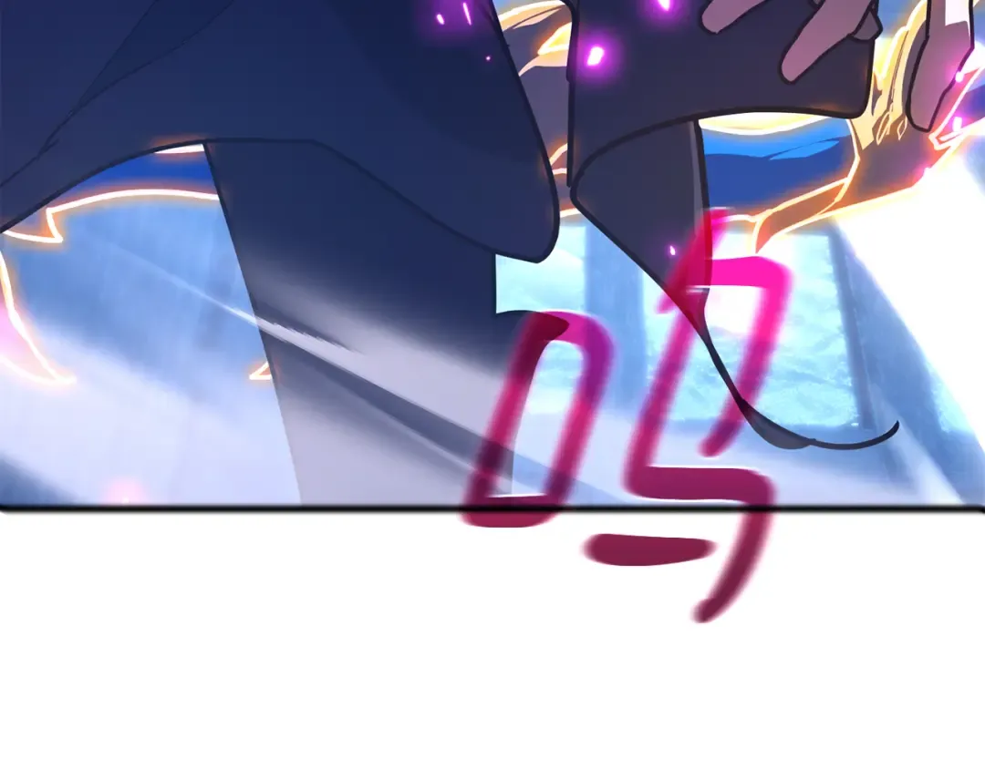第82话 越过无尽之海 第229页