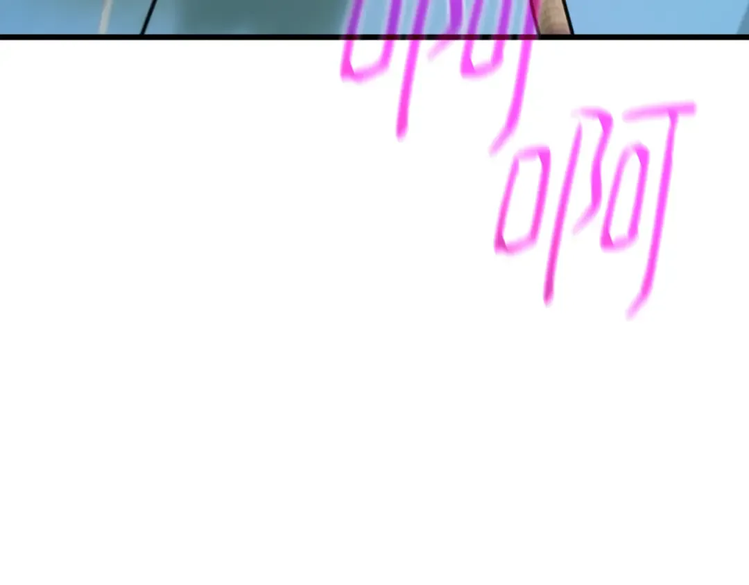 第83话 菜鸟的外交方式 第94页