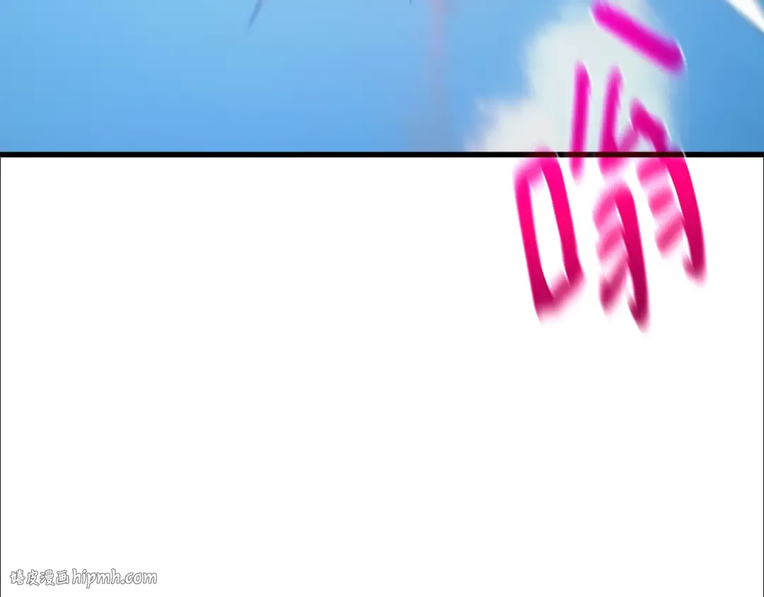 第83话 菜鸟的外交方式 第128页