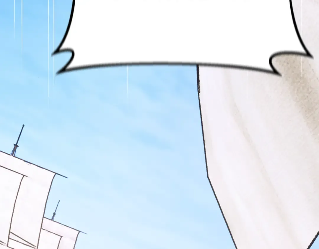 第83话 菜鸟的外交方式 第172页