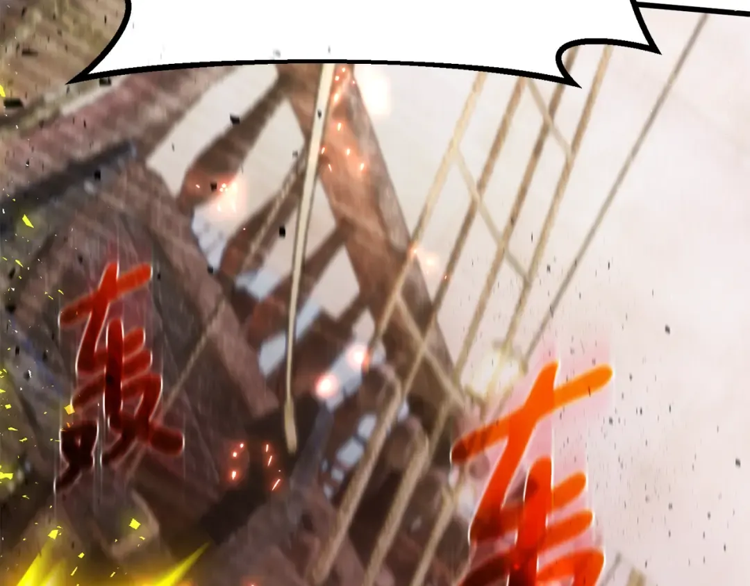 第83话 菜鸟的外交方式 第183页