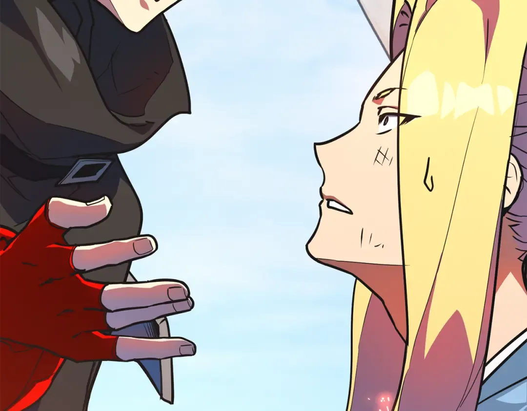 第83话 菜鸟的外交方式 第218页