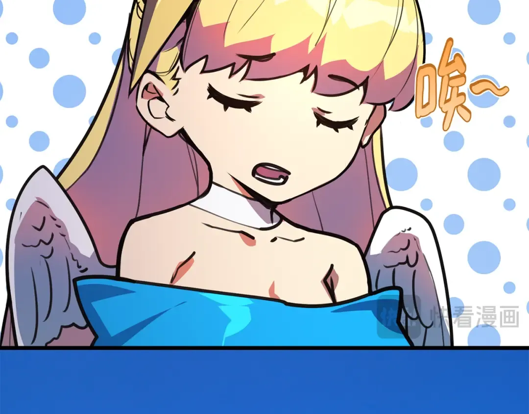 第83话 菜鸟的外交方式 第299页
