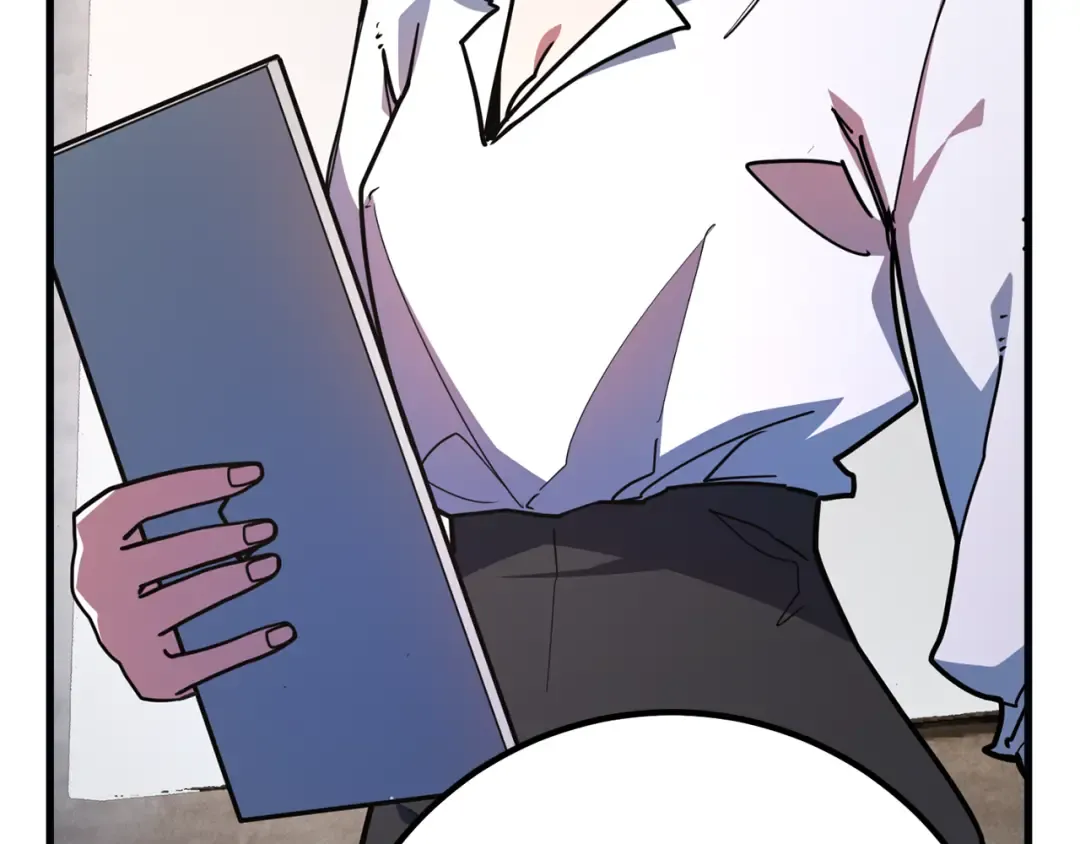 第84话 菜鸟的外交方式（2） 第25页