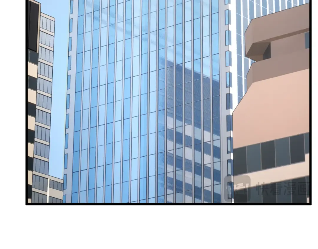 第84话 菜鸟的外交方式（2） 第131页
