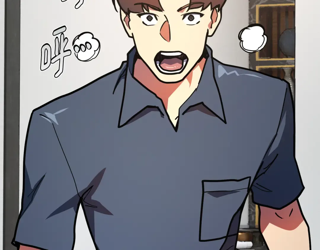 第84话 菜鸟的外交方式（2） 第156页