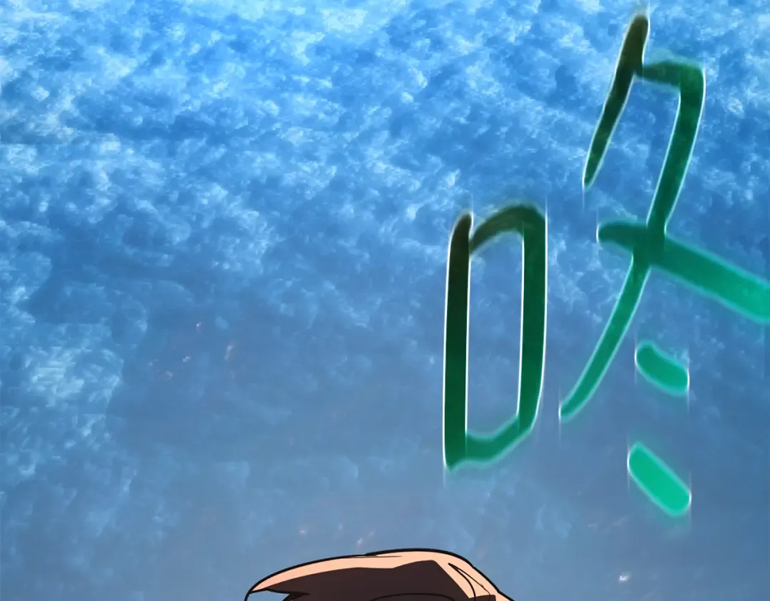 第85话 新大陆登陆作战（1） 第97页