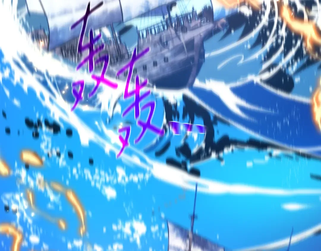 第85话 新大陆登陆作战（1） 第253页