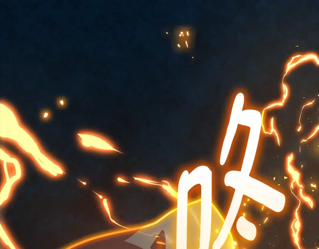 第86话 新大陆登陆作战（2） 第9页