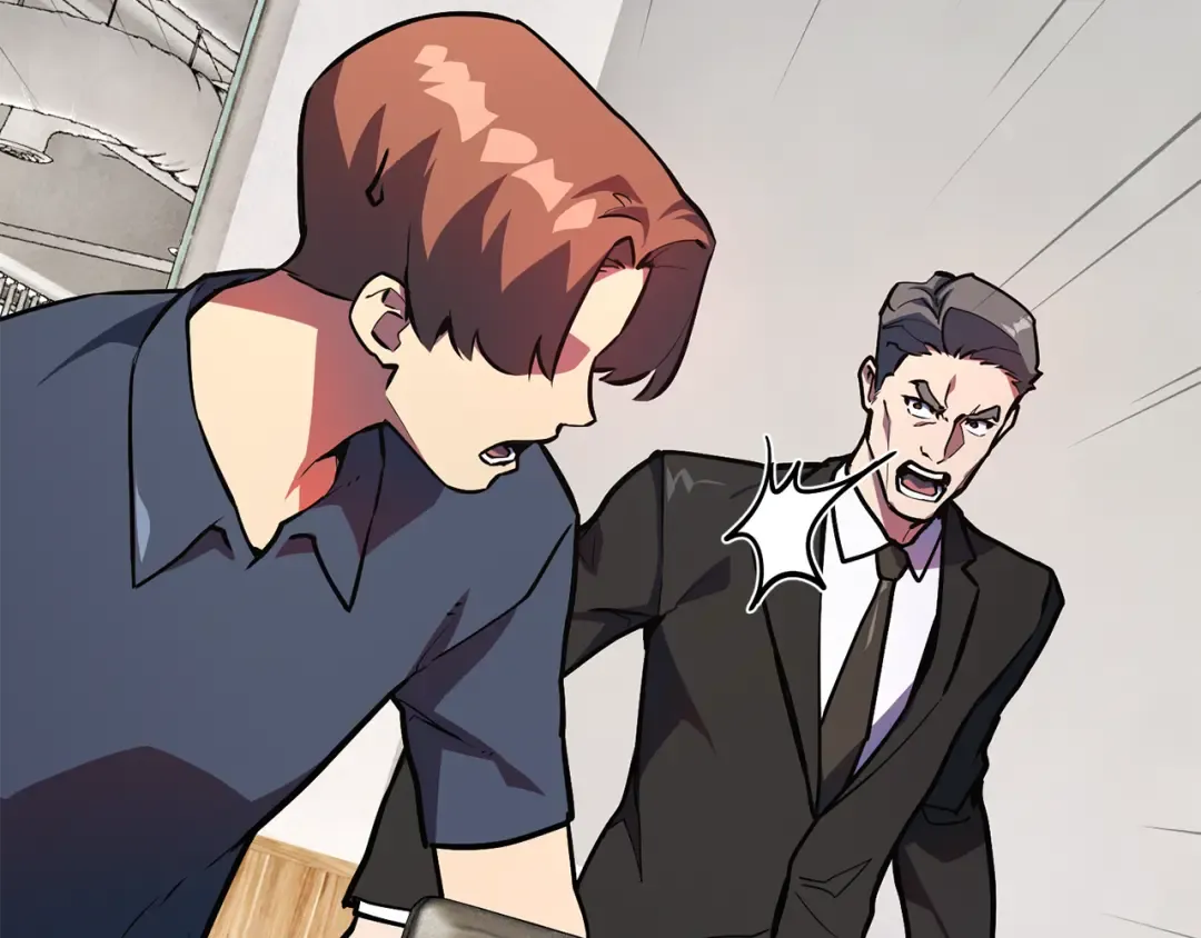 第86话 新大陆登陆作战（2） 第89页