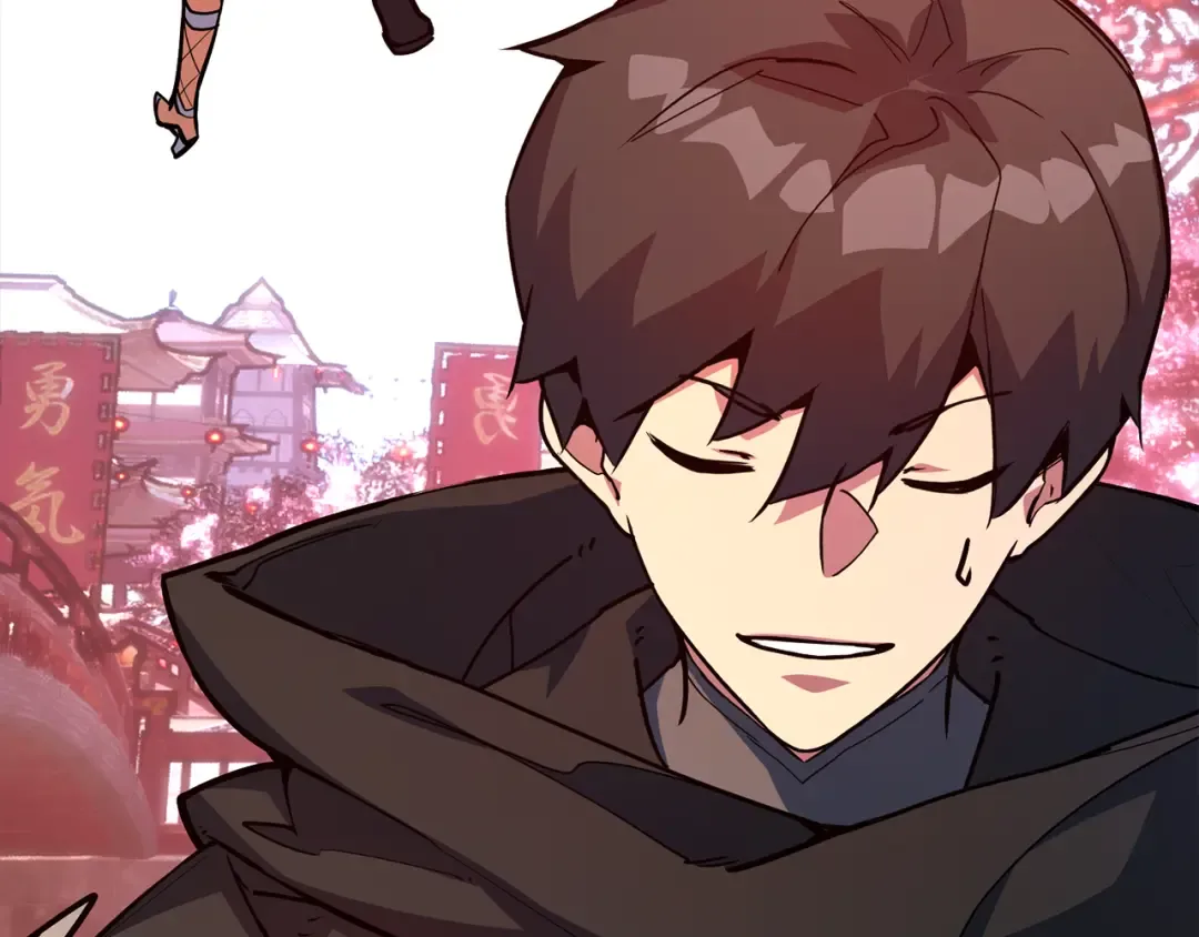 第86话 新大陆登陆作战（2） 第223页