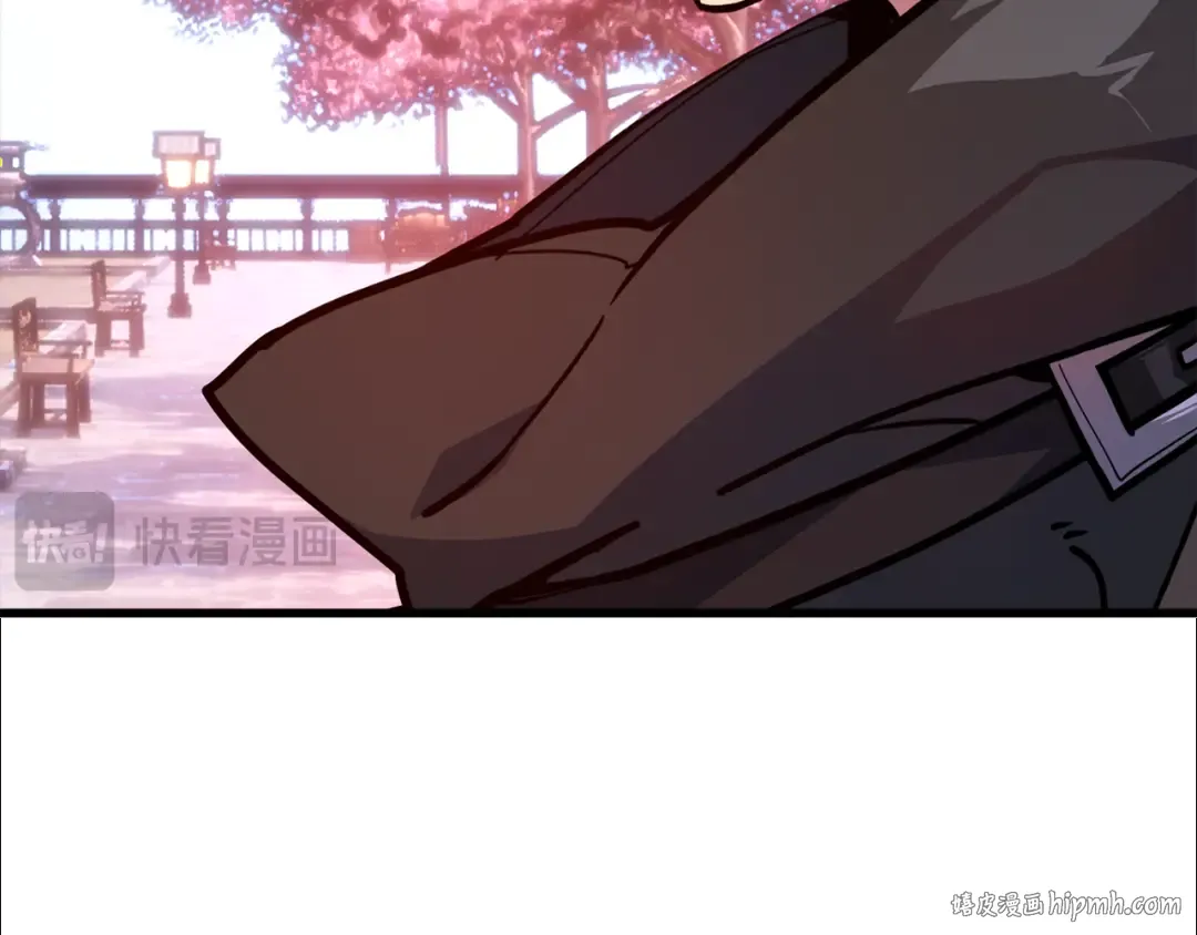 第86话 新大陆登陆作战（2） 第232页