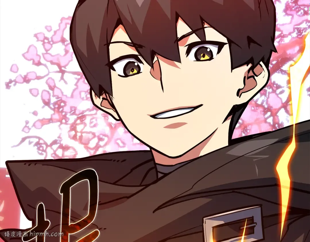 第86话 新大陆登陆作战（2） 第240页