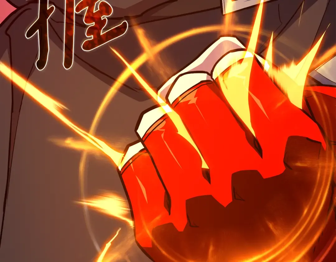 第86话 新大陆登陆作战（2） 第241页