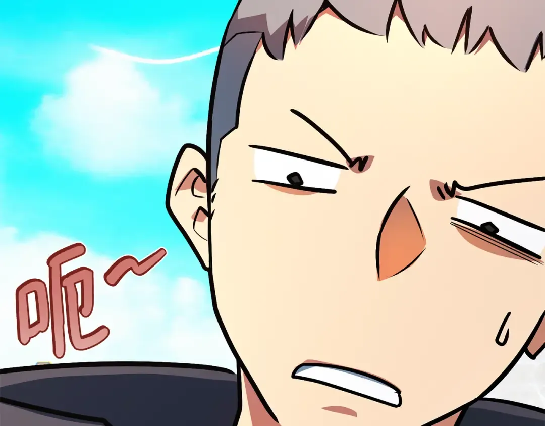 第86话 新大陆登陆作战（2） 第275页
