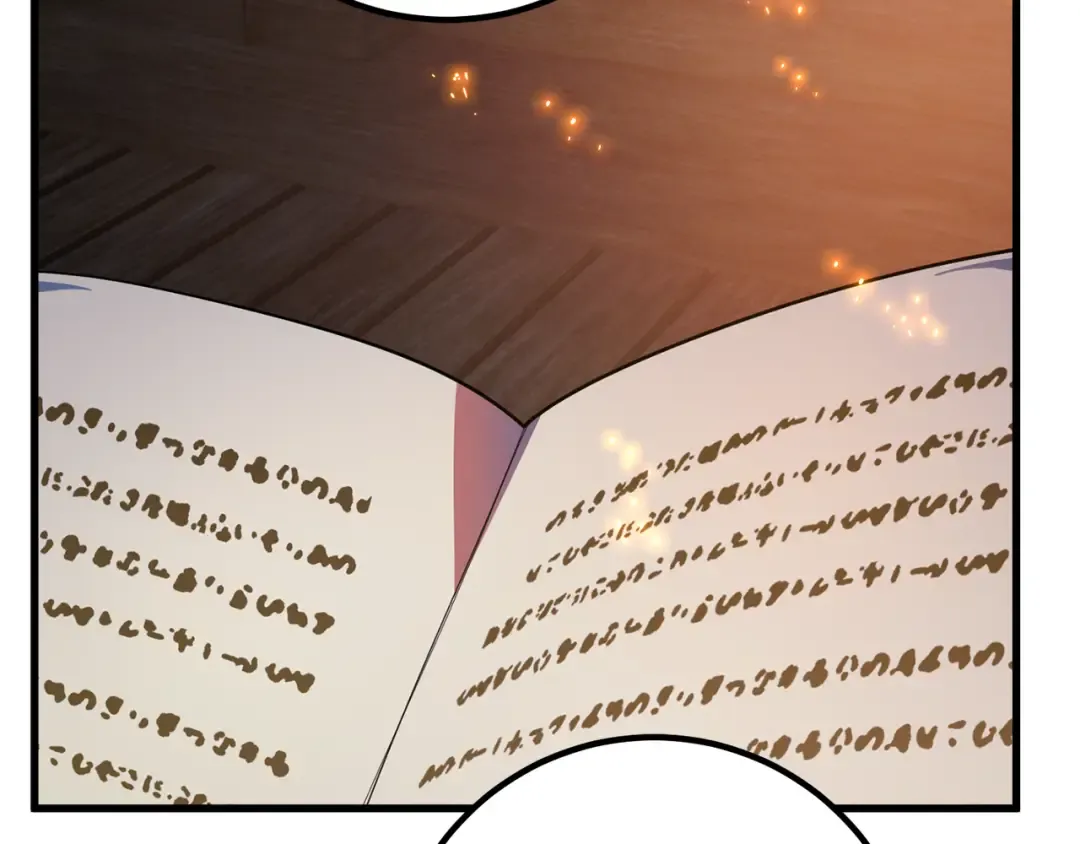 第87话 杀死巨龙（1） 第28页