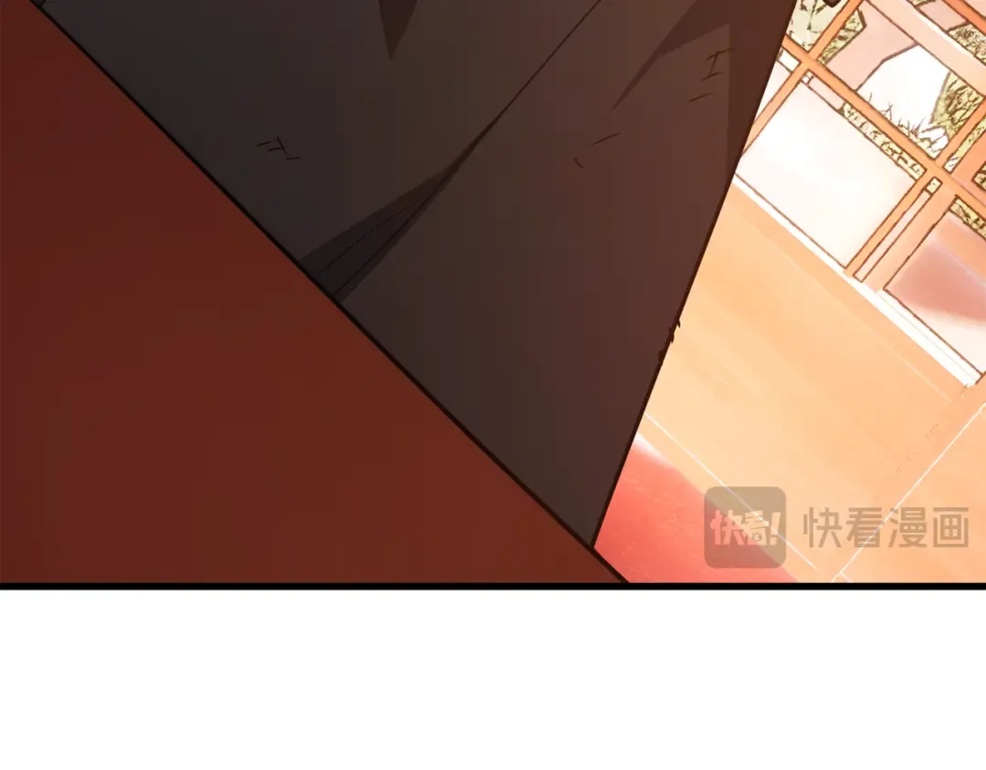第89话 杀死巨龙（2） 第85页