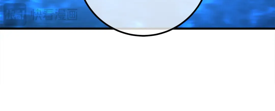 第89话 杀死巨龙（2） 第140页