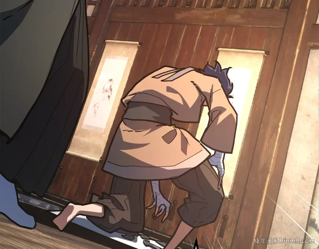 第89话 杀死巨龙（2） 第208页