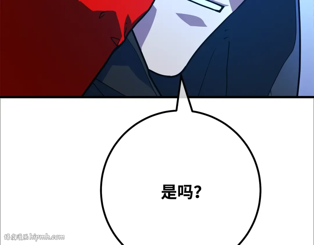 第91话 杀死巨龙（4） 第136页