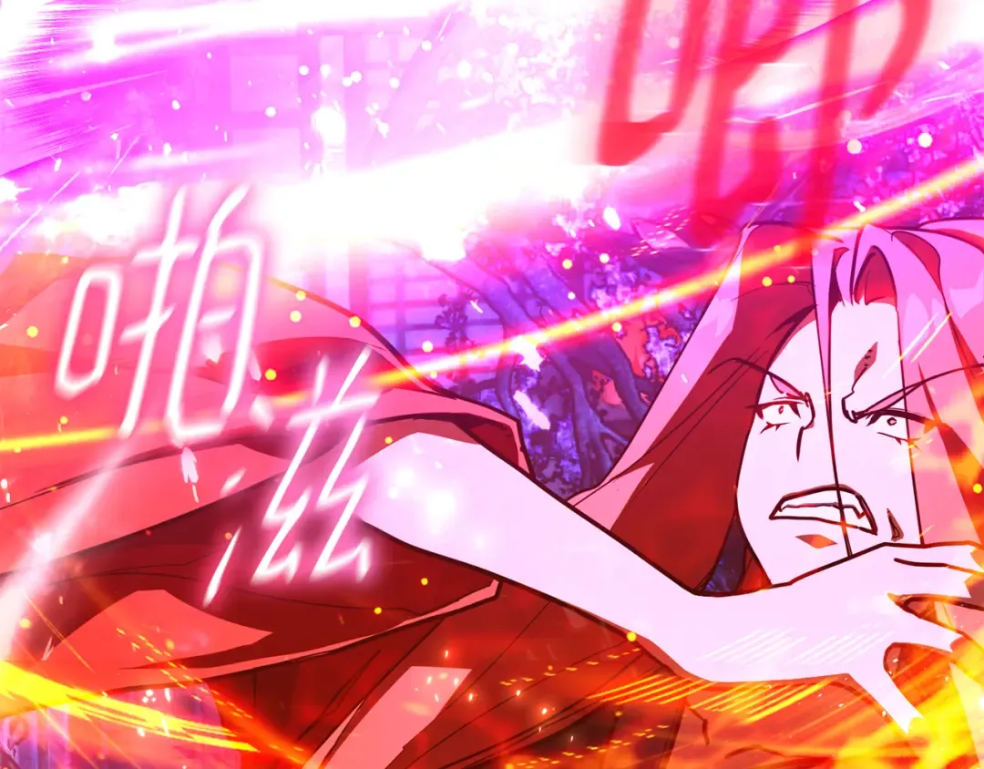 第91话 杀死巨龙（4） 第196页