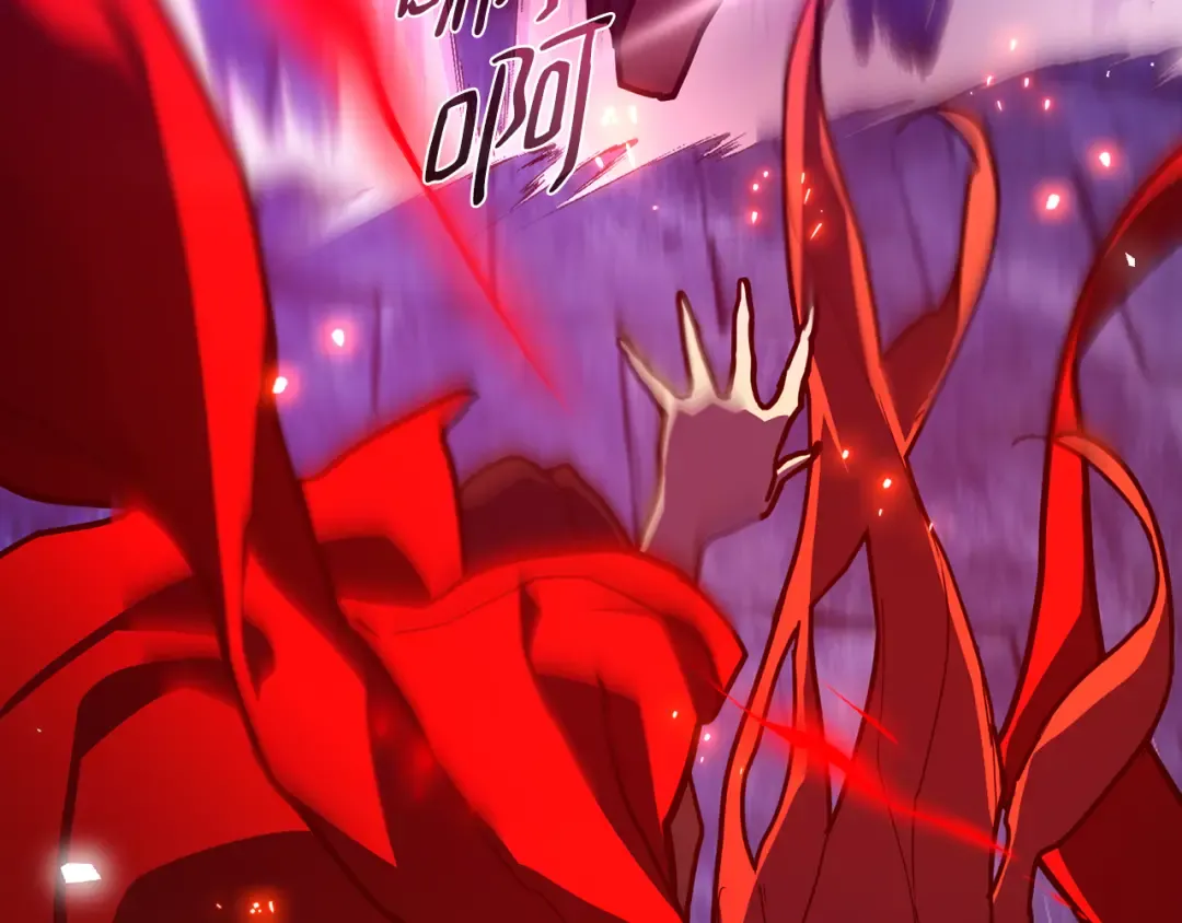 第91话 杀死巨龙（4） 第219页