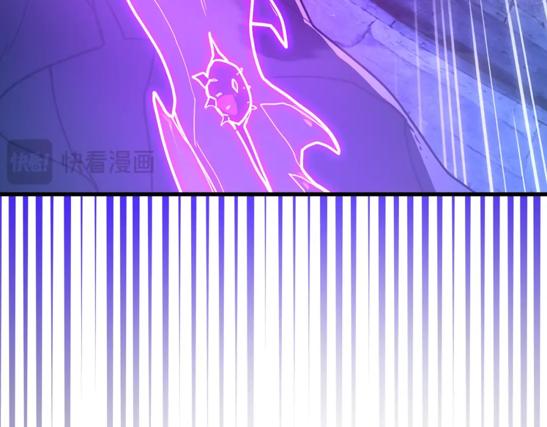 第91话 杀死巨龙（4） 第233页