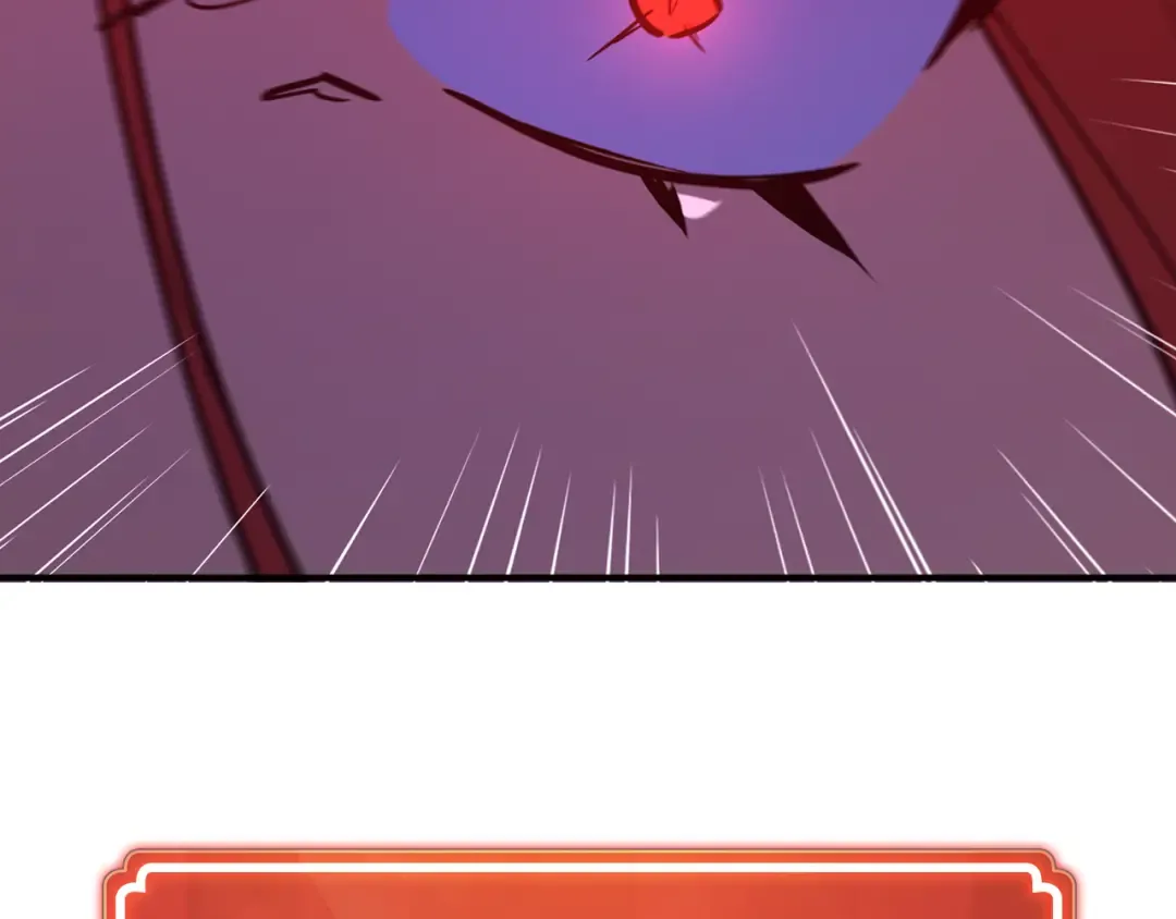 第91话 杀死巨龙（4） 第245页
